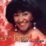 JEAN KNIGHT - SHAKI DE BOOTEE